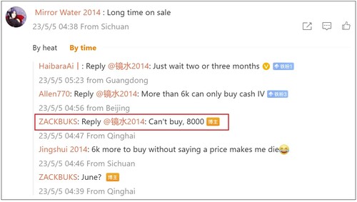 Możliwa cena Xperii 1 V. (Źródło obrazu: Weibo)