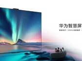 Smart Screen S3 Pro. (Źródło: Huawei)