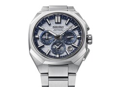 Model HAB004 świętuje 145. rocznicę powstania Seiko i jest limitowany do 2000 sztuk na całym świecie.