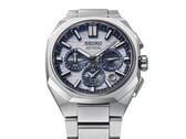 Model HAB004 świętuje 145. rocznicę powstania Seiko i jest limitowany do 2000 sztuk na całym świecie.