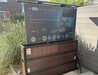 Praktyczna recenzja zewnętrznego telewizora Sylvox Frameless Pro