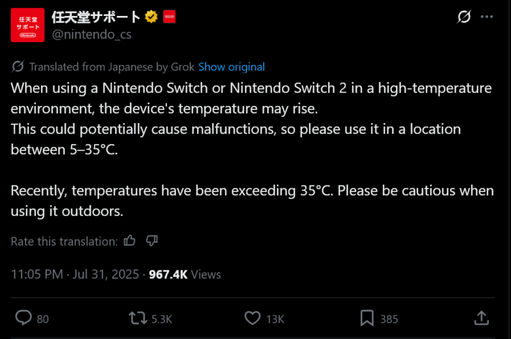 Wsparcie Nintendo w Japonii ostrzega przed przegrzaniem Switch 2 (źródło obrazu: konto Nintendo of Japan X)