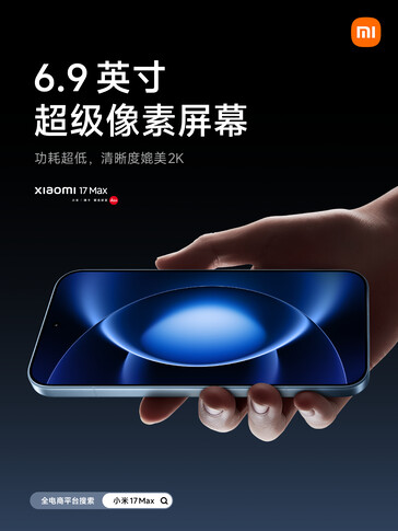 Xiaomi 17 Max posiada 6,9-calowy wyświetlacz.
