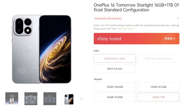 Konfiguracje pamięci modelu OnePlus 16.