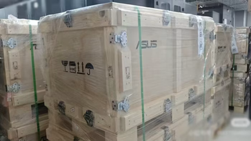 Podejrzany stojak Asus H200 (źródło zdjęcia: Financial Times)