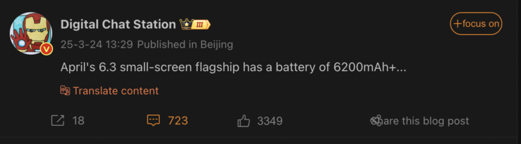 Potencjalne szczegóły nadchodzącego OnePlus 13T. (Źródło obrazu: Weibo - tłumaczenie maszynowe)