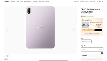 Oferta Oppo Pad Mini na stronie Oppo Thailand, z tymczasową ceną, wskazuje również, że jedyna dostępna konfiguracja ma 8GB pamięci RAM i 256GB pamięci wewnętrznej