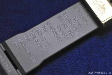 (Źródło zdjęcia: MyNavi.jp)