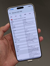 (Źródło zdjęcia: fenibook)