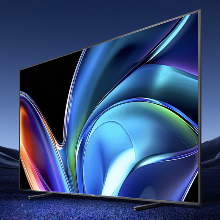 Hisense Vidda NEW S100 Pro. (Źródło zdjęcia: Hisense)