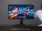 Samsung Display opracowuje pierwszy na świecie QD-OLED 4K 360 Hz dla monitorów.