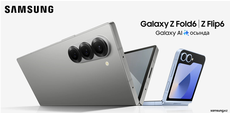 (Źródło zdjęcia: Samsung Kazakstan)