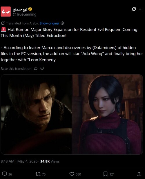 TrueGaming Wyciek fabularnego rozszerzenia Resident Evil Requiem