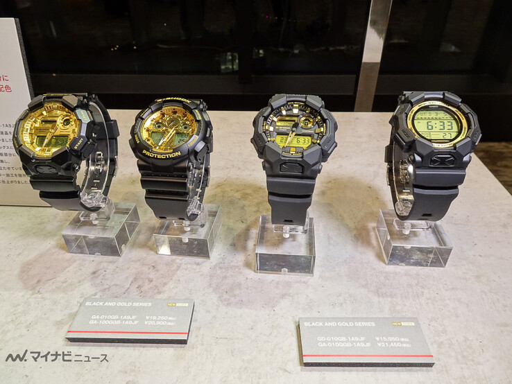 Cztery nowe zegarki Casio G-Shock z serii Black i Gold. (Źródło zdjęcia: MyNavi News)