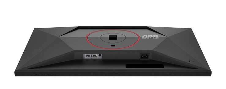 Monitorowi brakuje takich funkcji, jak koncentrator USB (źródło obrazu: AOC)