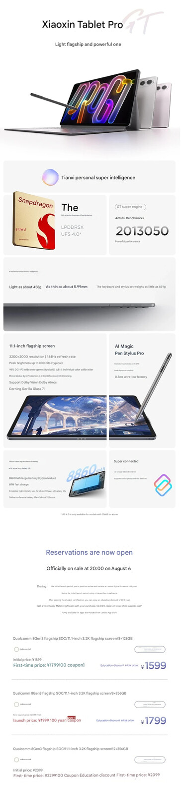 (Źródło obrazu: Lenovo)