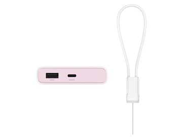Urządzenie posiada porty ładowania USB-C i USB-A