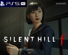 Baner Silent Hill f z ulepszonym logo PS5 Pro (źródło obrazu: Konami, Sony PlayStation z poprawkami)