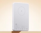 Xiaomi Magnetic Power Bank 5000mAh 7.5W jest już w sprzedaży w Chinach. (Źródło zdjęcia: Xiaomi)