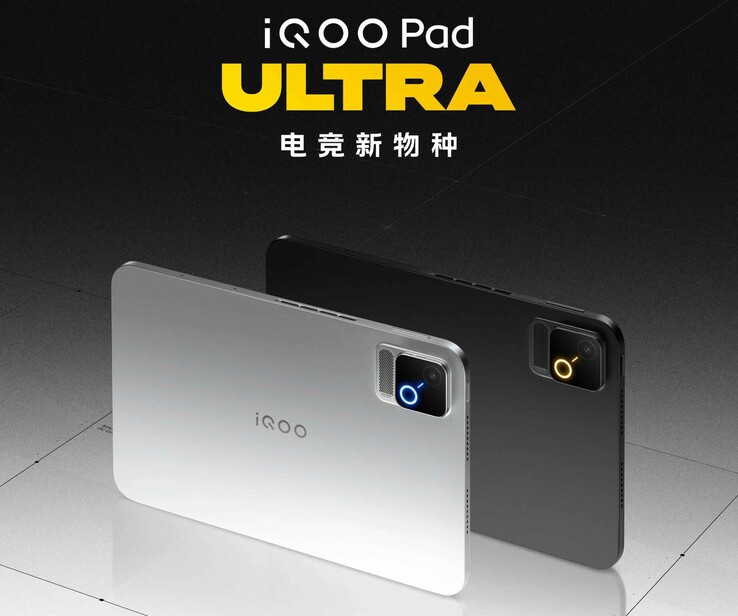 Tablet do gier iQOO Pad Ultra ma zostać oficjalnie zaprezentowany 29 września.