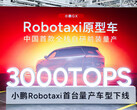Pierwszy masowo produkowany autonomiczny robotaxi L4 od Xpeng bazuje na flagowym SUV-ie GX i działa całkowicie bez LiDAR-u lub map HD dzięki ogromnej mocy obliczeniowej na pokładzie