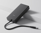 Urządzenie Xiaomi NAS UPS kosztuje w Chinach około 51 dolarów. Na zdjęciu: zdjęcie promocyjne zasilacza.