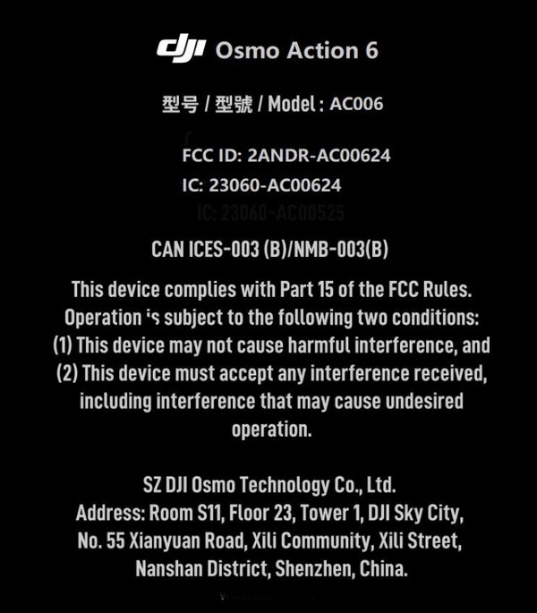 (Źródło zdjęcia: FCC)
