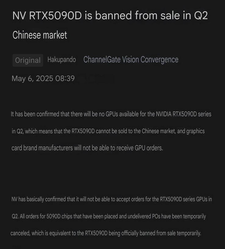 Nvidia rzekomo wstrzymała sprzedaż RTX 5090D. (Źródło obrazu: HXL on X, tłumaczenie maszynowe)