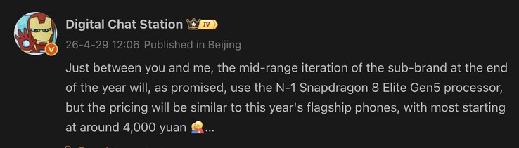 Przeciek sugeruje znaczny wzrost ceny nadchodzącego sub-flagowego telefonu.