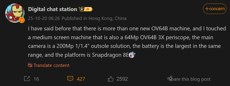 (Źródło obrazu: Digital Chat Station i Weibo)