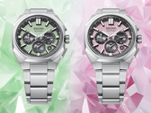 Obraz promocyjny dla Seiko Astron HAB005J1 i HAB006J1.