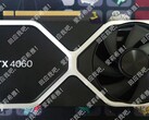 RTX 4060 i RTX 4060 Ti mają podobno mieć TGP wynoszące odpowiednio 115 W i 160 W. (Źródło: @KittyYYuko na Twitterze)