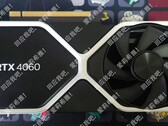 RTX 4060 i RTX 4060 Ti mają podobno mieć TGP wynoszące odpowiednio 115 W i 160 W. (Źródło: @KittyYYuko na Twitterze)
