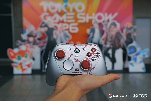 Urządzenie GameSir G7 Pro w edycji „Yakuza: Like a Dragon” jest prezentowane na targach Tokyo Game Show 2026.