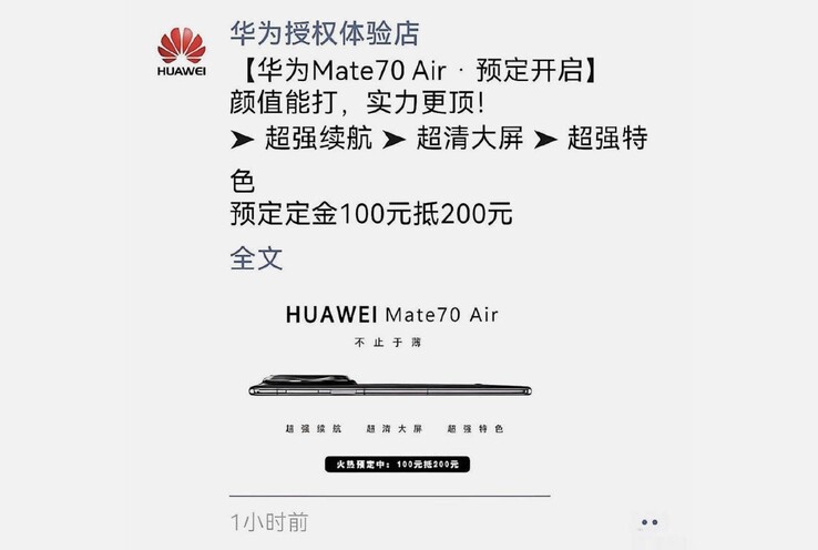Huawei przyjmuje już rezerwacje na Mate 70 Air w sklepie w Chinach.