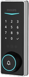 Wersja Satin Nickel inteligentnej zasuwy Philips z serii 5000. (Źródło zdjęcia: Philips)