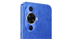 Nova 12 Lite. (Źródło: Huawei)