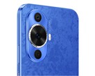 Nova 12 Lite. (Źródło: Huawei)