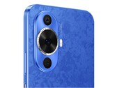 Nova 12 Lite. (Źródło: Huawei)
