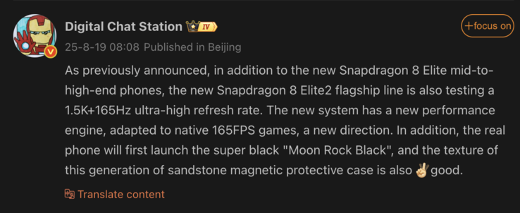Wyciekły szczegóły OnePlus 15. (Źródło obrazu: Weibo - przetłumaczone maszynowo)