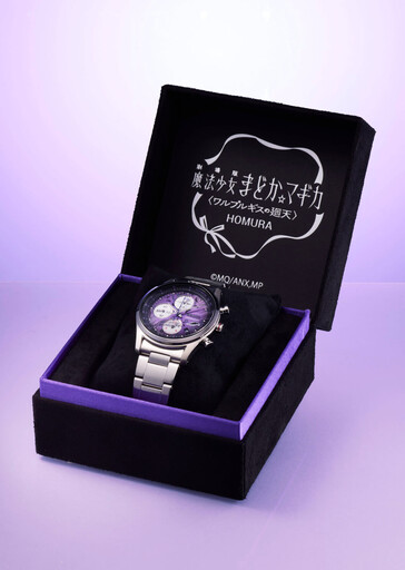 (Źródło zdjęcia: Japan-Select)