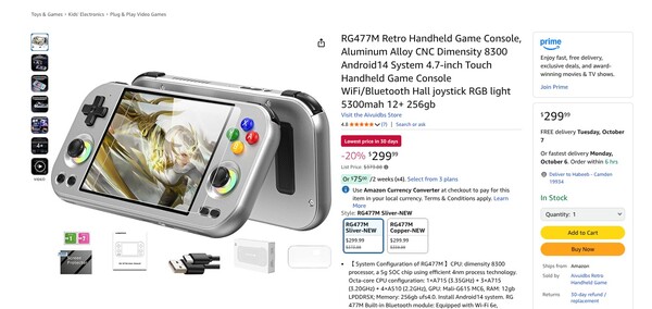 Anbernic RG477M jest dostępny na Amazon w nieco wyższej cenie. (Źródło zdjęcia: Amazon)