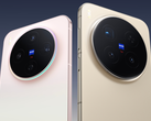 Seria Vivo X300. (Źródło obrazu: Vivo)