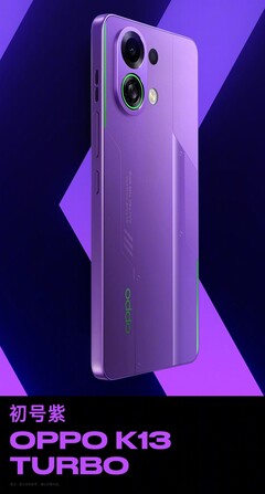 i Turbo mają po 3 wersje kolorystyczne. (Źródło: Oppo via Weibo)