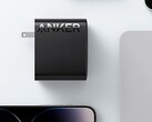 Anker 317 to ładowarka USB-C o mocy 100 W. (Źródło obrazu: Anker via Amazon)