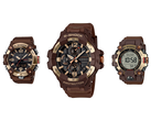 Modele Casio Mudmaster GG-B100XMH-5A, Mudman GW-9500MH-5 oraz GravityMaster GR-B300H-5A.