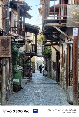 Vivo X300 Pro: Próbka zdjęć