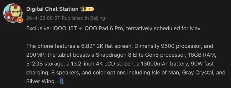 Wyciekły szczegóły dotyczące iQoo Pad 6 Pro i iQoo 15T.