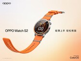 Zegarek Oppo Watch S2 oferuje jedynie niewielkie ulepszenia w stosunku do swojego poprzednika.