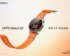Zegarek Oppo Watch S2 oferuje jedynie niewielkie ulepszenia w stosunku do swojego poprzednika.